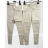 Rifle jeans dlhé dámske (xs-xl) MSARA MA522S9107G-59 béžová XL