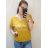 Tunika krátký rukáv dámská (L/XL/2XL ONE SIZE) ITALSKá MóDA IM4223017/DR