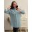 Košeľa oversize predĺžená dlhý rukáv dámska (L/XL ONE SIZE) TALIANSKA MÓDA IMWC222871/DR L / XL béžová svetlá