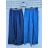 Nohavice letné dlhé riflové dámske (S/M/L ONE SIZE) TALIANSKA MÓDA IMD23481
