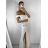 Šaty elegantní společenské carmen dlouhé dámské (XS/S/M/L ONE SIZE) ITALSKÁ MÓDA IM322063