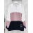 Mikina oversize dlhý rukáv dámska nadrozmer (XL/2XL ONE SIZE) TALIANSKA MÓDA IMD23714