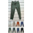 Nohavice dlhé strečové dámske (S/M ONE SIZE) TALIANSKA MÓDA IMPSH23B0093