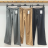 Kalhoty elegantní dlouhé dámské (S/M ONE SIZE) ITALSKÁ MÓDA IMPDY23SSH16168