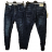 Rifle jeans baggy dlouhé dámské (34-42) NEWPLAY MA233213/DU tmavě modrá 36