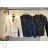 Sako elegantný dlhý rukáv dámske (S/M ONE SIZE) TALIANSKA MÓDA IMPGM2383061