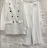 Súprava elegantné sako a nohavice dámska (S/M ONE SIZE) TALIANSKA MÓDA IMPMD2417172/8959