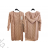 Cardigan pletený dlouhý rukáv dámský (S/M ONE SIZE) ITALSKÁ MÓDA IMPLI223091