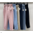 Kalhoty s páskem dlouhé dámské (S/M ONE SIZE) ITALSKÁ MÓDA IMPDY25MDUE22127