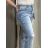 Nohavice rifle dlhé dámske mom (XS-XL) TP JEANS TPJ25T093-11/DUR S modrá