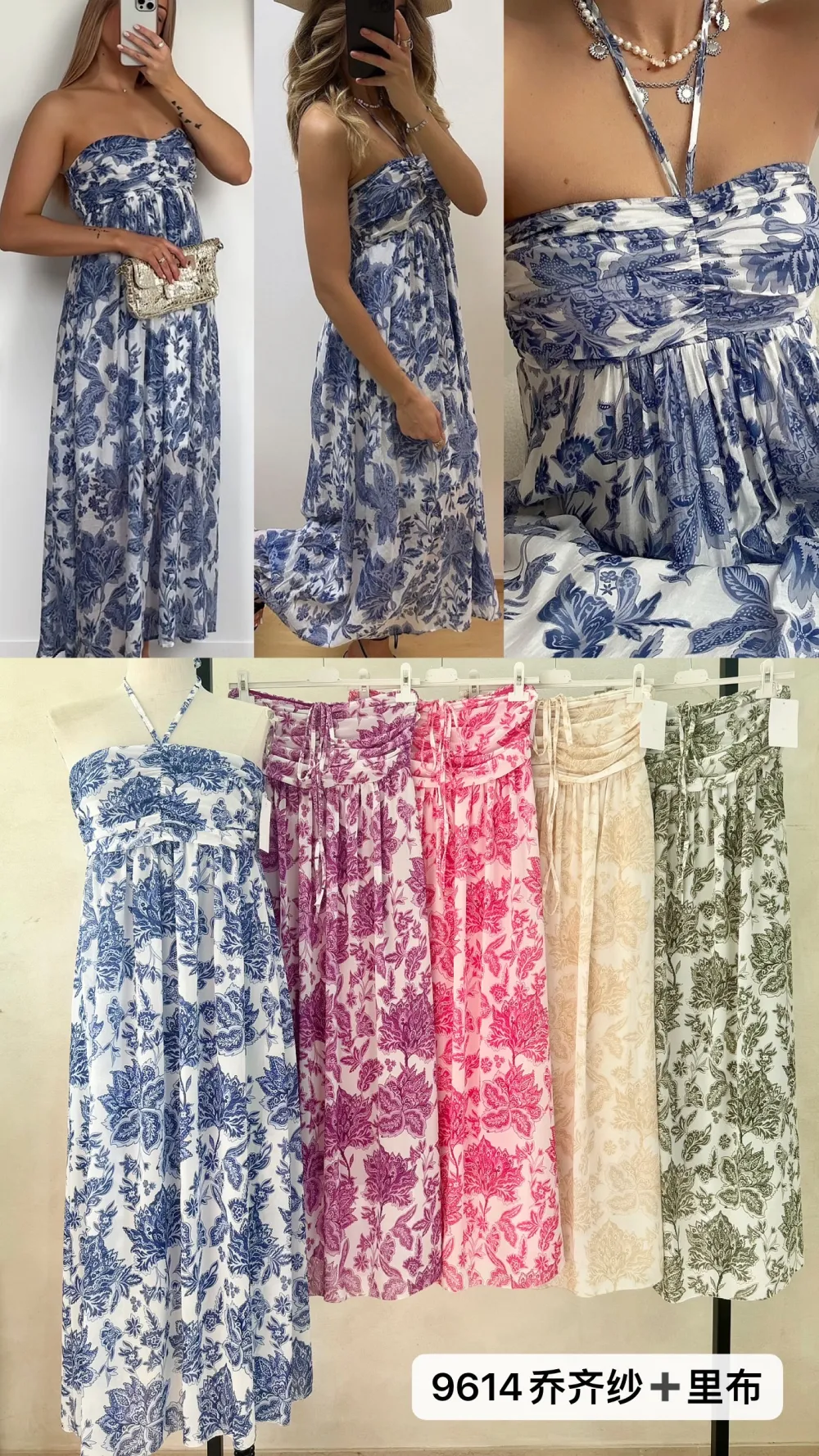 Šaty dlouhé letní carmen přes prsa dámské (S/M/L ONE SIZE) ITALSKÁ MÓDA IMPOC259614-1