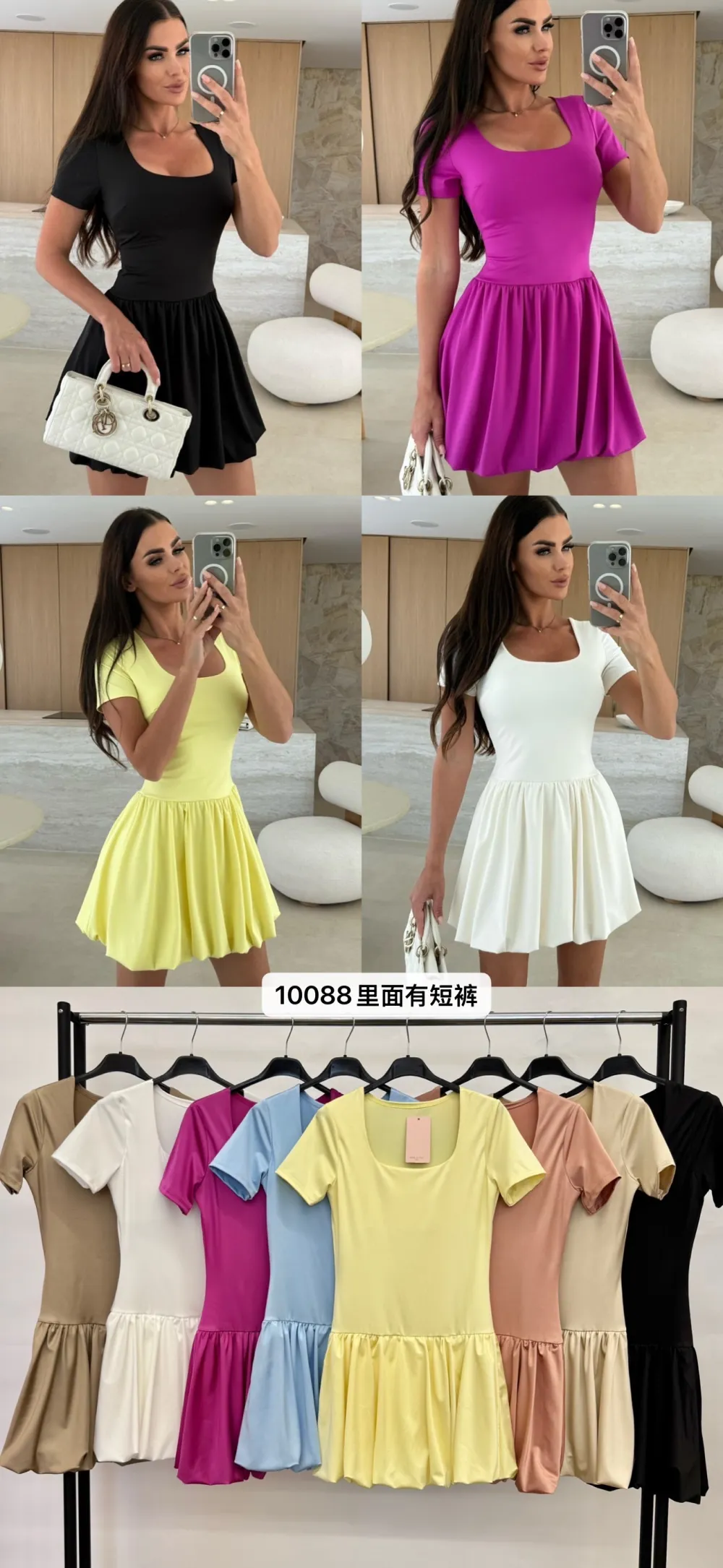 Šaty krátké volnočasové letní krátký rukáv dámské MILANO (S/M/L ONE SIZE) ITALSKÁ MÓDA IMPOC2510088/DUR
