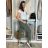 Nohavice strečové dlhé dámske (M/L ONE SIZE) TALIANSKA MODA IM4240137/DU - biela - S/M/L