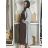 Cardigan pletený dlhý rukáv dámsky ANDY (XS/S/M/L/XL ONE SIZE) TALIANSKA MÓDA IMD22899/DUR S/M/L tmavo hnedá