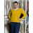 Svetr úpletový na knoflíky  dlouhý rukáv dámský SANDY (S/M/L) ITALSKÁ MODA MB21255818-18/DUR S/M/L žlutá hořčicová