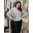 Sveter pletený oversize dlhý rukáv dámsky (M/L/XL ONE SIZE) TALIANSKA MODA IMWKA259910/DU M/L/XL šedá světlá