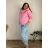 Bunda slabá šusťáková s kapucňou oversize dámska (44/46/48 ONE SIZE) TALIANSKA MÓDA IMSM26041