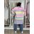 Cardigan pletený dlouhý rukáv dámský nadrozměr (54/56/58 ONE SIZE) ITALSKÁ MÓDA IM42612