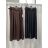 Nohavice elegantné oversize dlhé so širokou nohavicou s opaskom dámske (S/M/L ONE SIZE) TALIANSKA MODA IM3262969/DUR S/M/L béžová